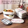 IOLOYU Bento Large Capacity Lunch Box for Men and Elementary School High School and Bento Picnic Bento Box Easy to Large Slim Bento Simple and Large