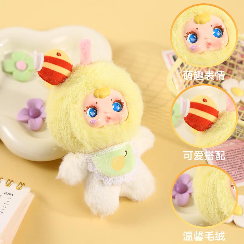 Nommi V3 Substitute MM Candy Fruity Plush Toy Blind Box Creative Cute Desktop Decoration Trendy Vinyl Face Collectible