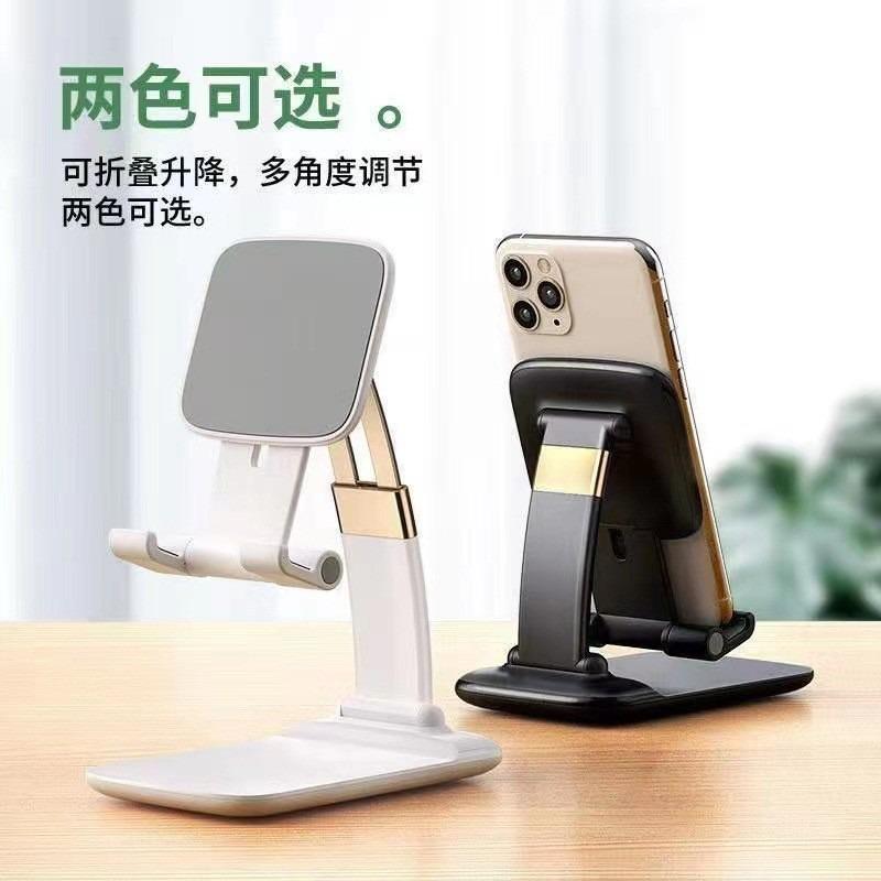 Creative Lazy Desktop Bedside Mobile Phone Holder Portable Aluminum Alloy Mobile Phone Holder