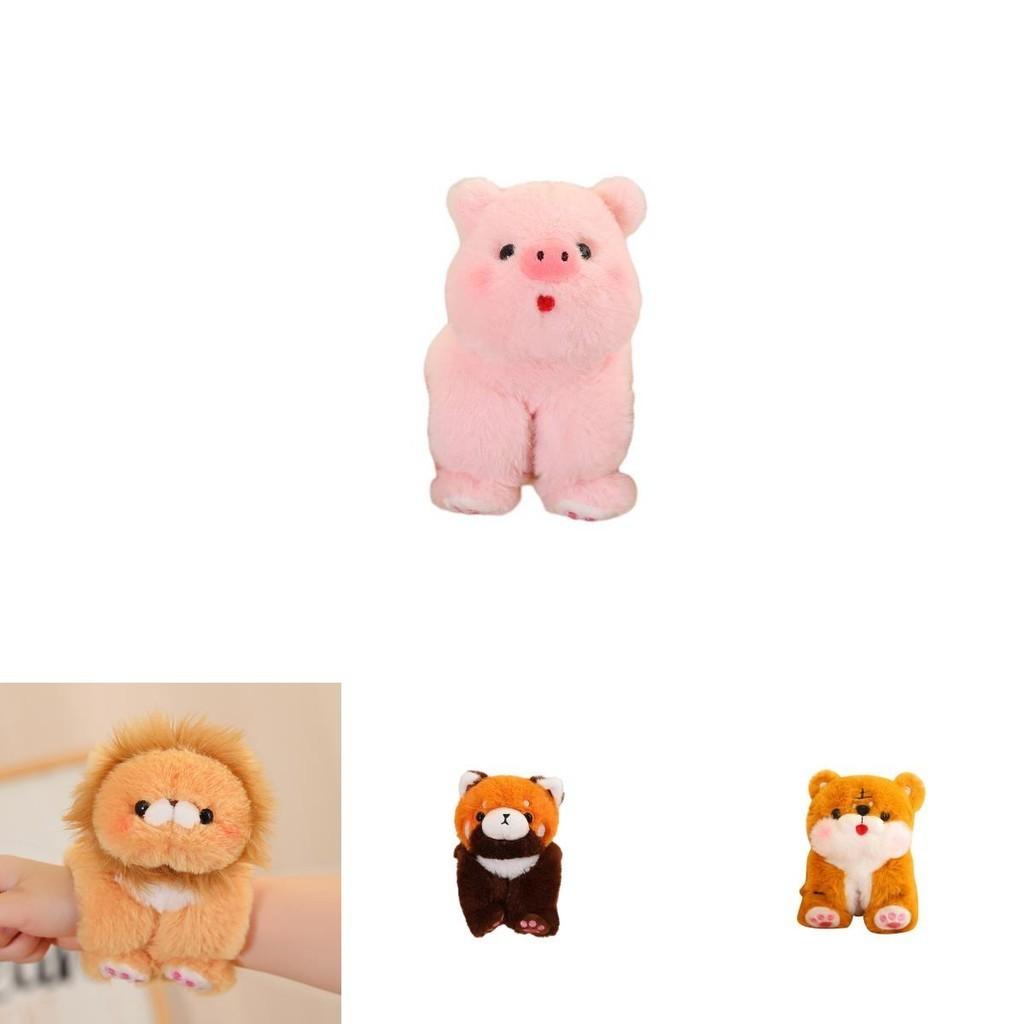 Cute Animal Plush Toys With Snap Bracelet Adorable Elephant And Lion Hand Ring Stuffed Doll For Kids