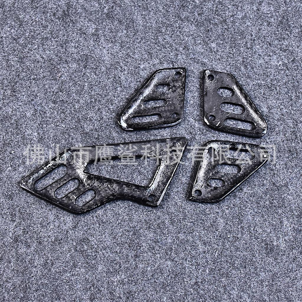 2021+ Aprilia RSV4 Carbon Fiber Footrest Guard