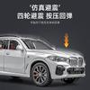 1:24 BMW X5 Offroad-SUV-Legierungsmetall-Druckgussmodellauto Heim-Trendige Ornamente & Computer-Schreibtischdekoration Hohe Simulation Geschenke