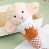 18cm Delicious Little Animal Ice Cream Plush Toys Mini Cartoon Panda Sheep Rabbit Elephant Piggy Toys Creative Photo Props