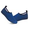 Unisex Shoes Swimming Shoes Summer Water Sports Shoes For Women Quick-Dry Aqua Shoes Sneakers