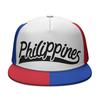 Hoofddeksels – Baseballpetten, caps en baretten