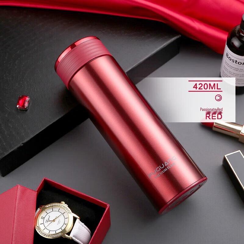 Fuguang Ming Shang Gold 420ML Vacuum Flask