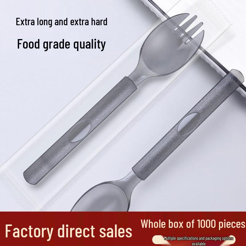 ZISIZ Premium Individually Wrapped Disposable Spork