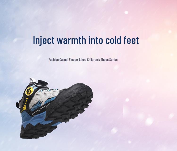 Bobodou 2025 Winter Kids' Cotton Shoes - Warm Velvet Sneakers for Girls & Boys