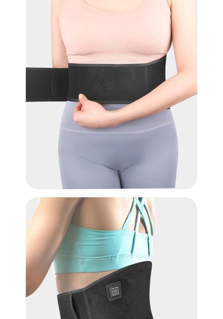 USB Adjustable Heated Lumbar Support Belt for Men and Women - Three-Speed Waist Heating and Stomach Protection