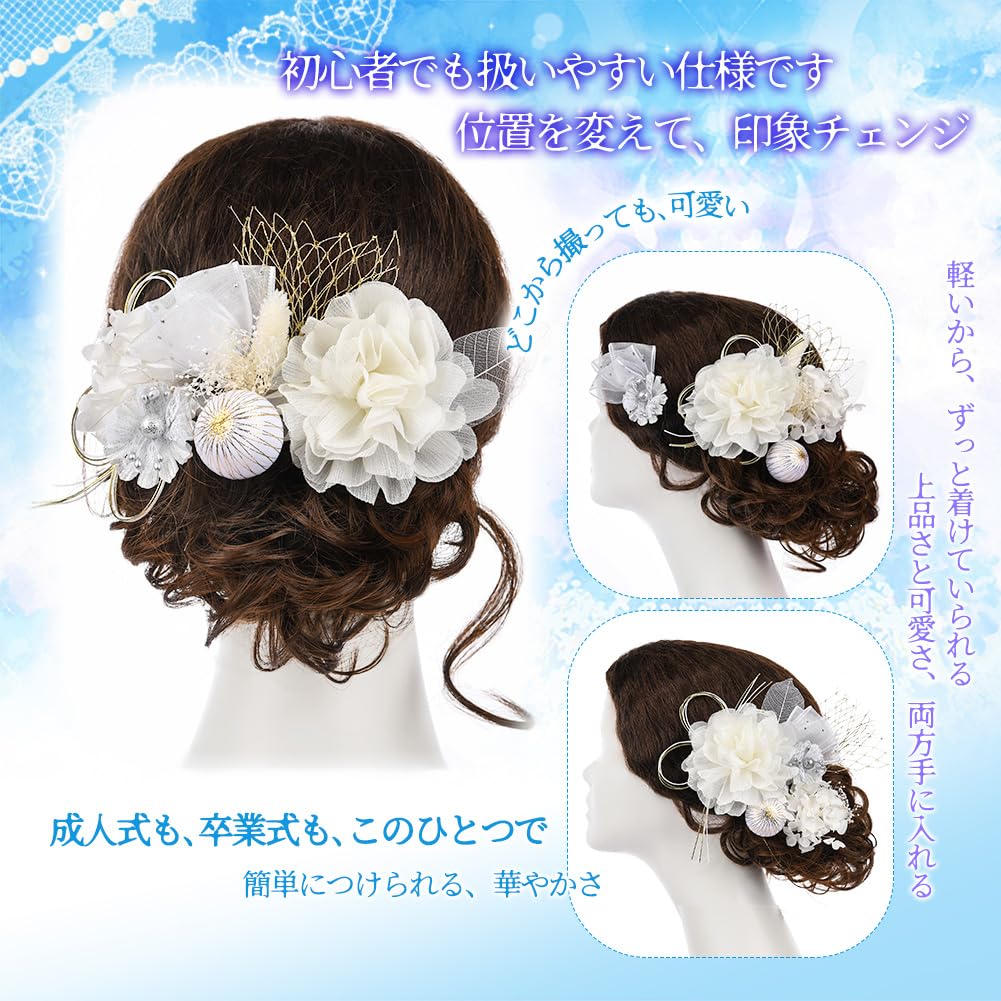 [OTAKUMARKET] Hair Accessory Set for Graduation Ceremony, Hakama, Yukata, Coming-of-Age Ceremony, Furisode, Wedding, Mizuhiki, Artificial Flowers, 3