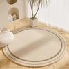 Wabi-Sabi Style Round Rug: Dirt-Resistant, Non-Slip Mat for Living Room, Coffee Table, Bedroom Chair.