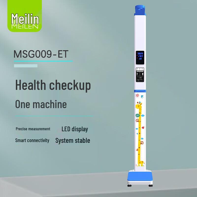 

Meilen Ultrasonic Body Fat & Height Measurement Scale