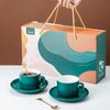 Color Glaze Ceramic Coffee Cup Saucer Gift Box Set Ins Style Lahua Cup Souvenir Simple Gift Cup Set