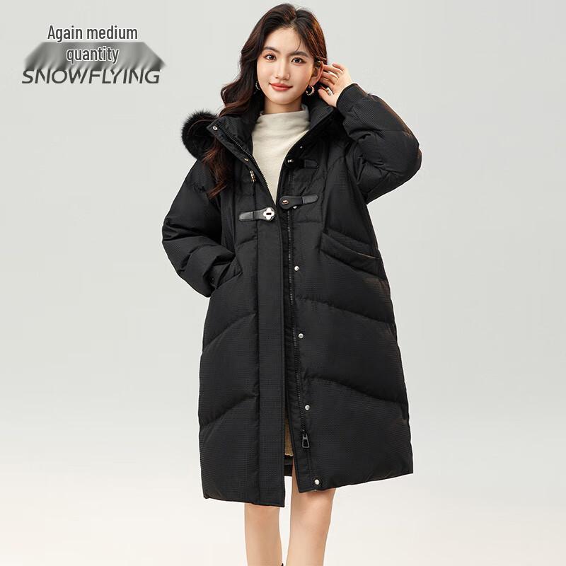 Xuezhongfei Women's Mid-length 90% Down Jacket with Faux Fur Hood
