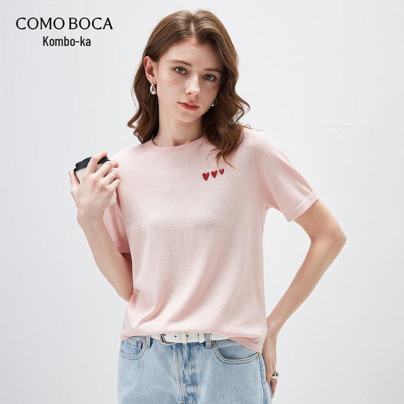 Komong Boca Silk Blend Heart Embroidered Knit T-Shirt