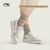 Li-Ning Women's Casual Fashion Sneakers