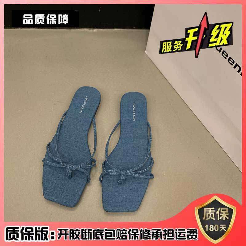 Retro silberne Sandalen Strand weichsohlige flachbodige Hausschuhe für Damen Sommer Zehensandalen Französische Mode Damen Sandalen