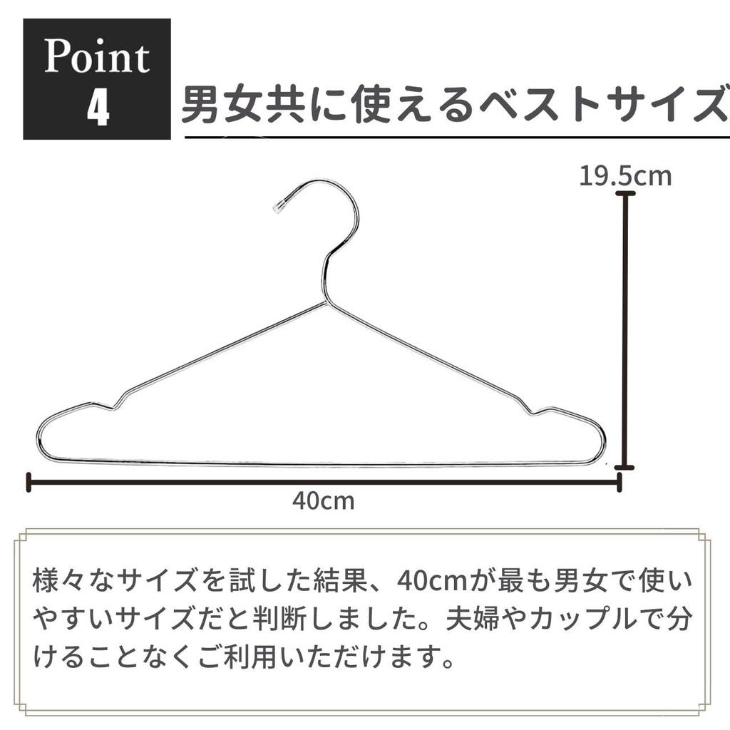 Stainless Steel Hangers Set of 30 (Unisex) - - Stylish, Thin, Durable, Rust-Resistant, Non-Bendable, Non-Slip
