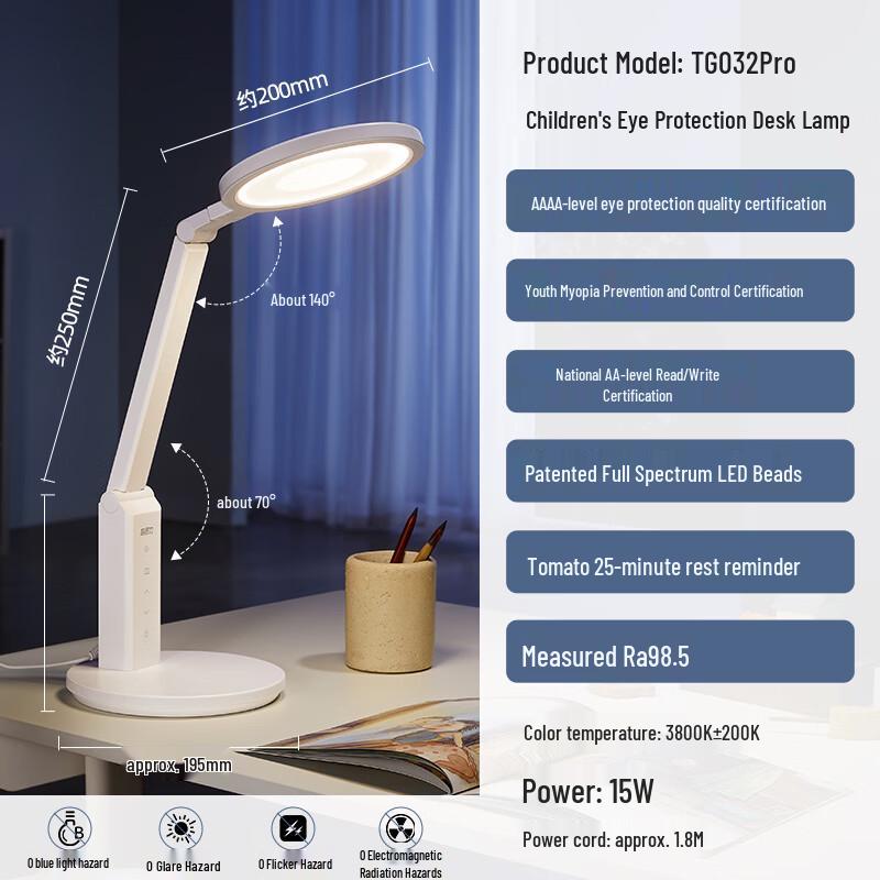 Good Sight LED Eye-Protection Desk Lamp for Students