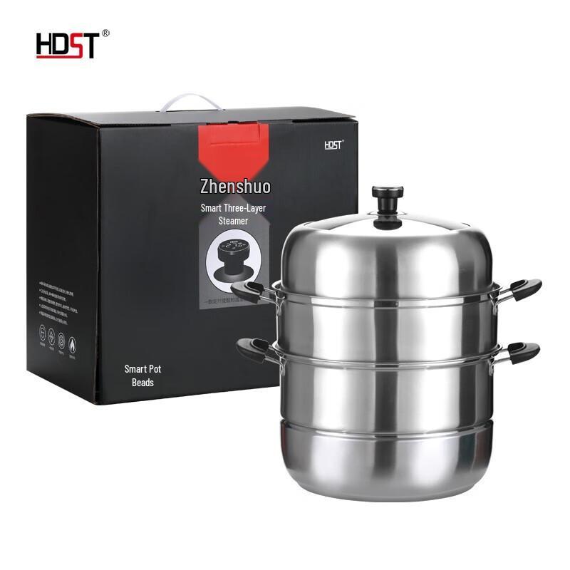 Huadian Shishitong Stainless Steel 3-Layer Steamer