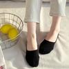 5 Paar patentierte Double-Lock Mesh-Socken/Füßlinge für Damen und Herren