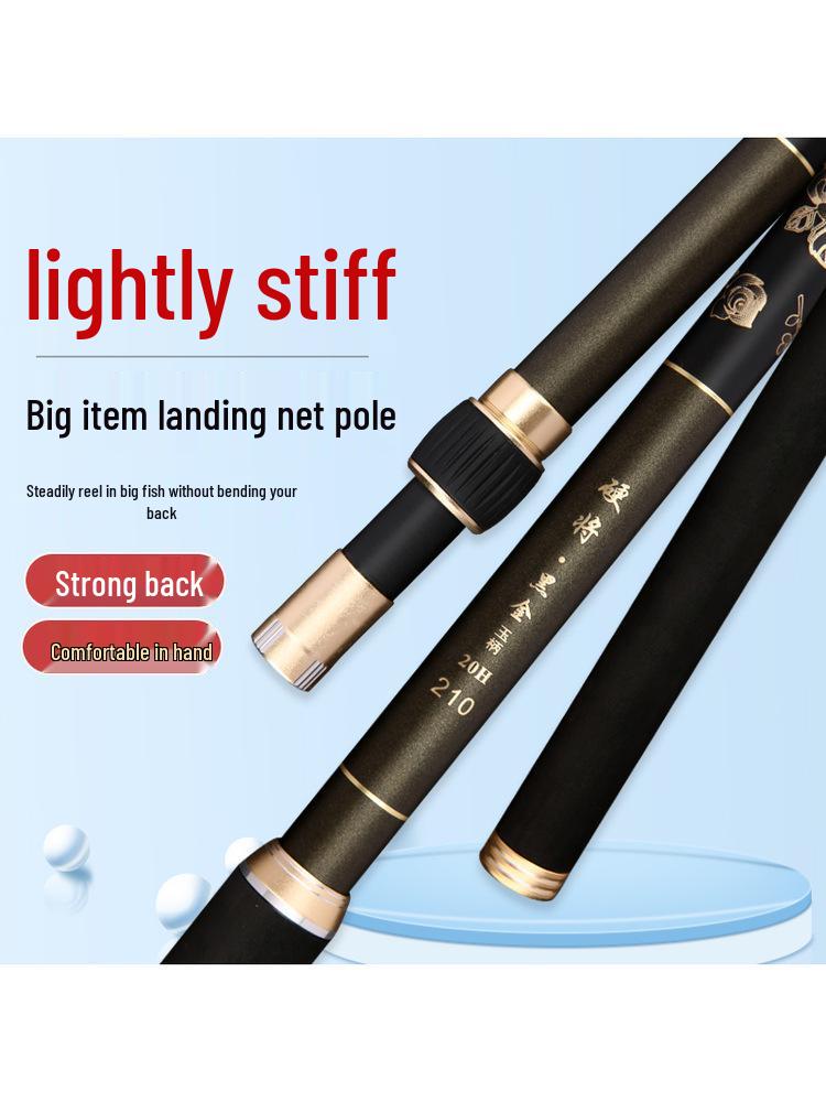 

Black Gold Carbon 20H Telescopic Landing Net Pole for Big Fish Black Gold Net Rod 2.1m (without Net Head)