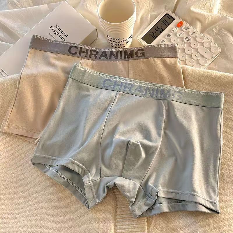 Men's Comfortable Panties Teenager Boxer Shorts Underwear Homme U Convex Shorts Lingerie Boxers