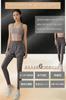 Yoga Jogger Slimming Leggings with for Running [Nippaws] Women's Pants, Pants, "Integrated Pants, Effect, Stretchy, Leg-Shaping Effect," Shorts, Yoga,