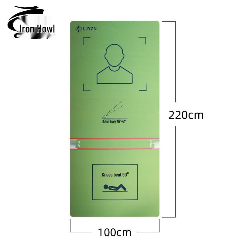 Tiě Xiāo Sports Training & Exam System