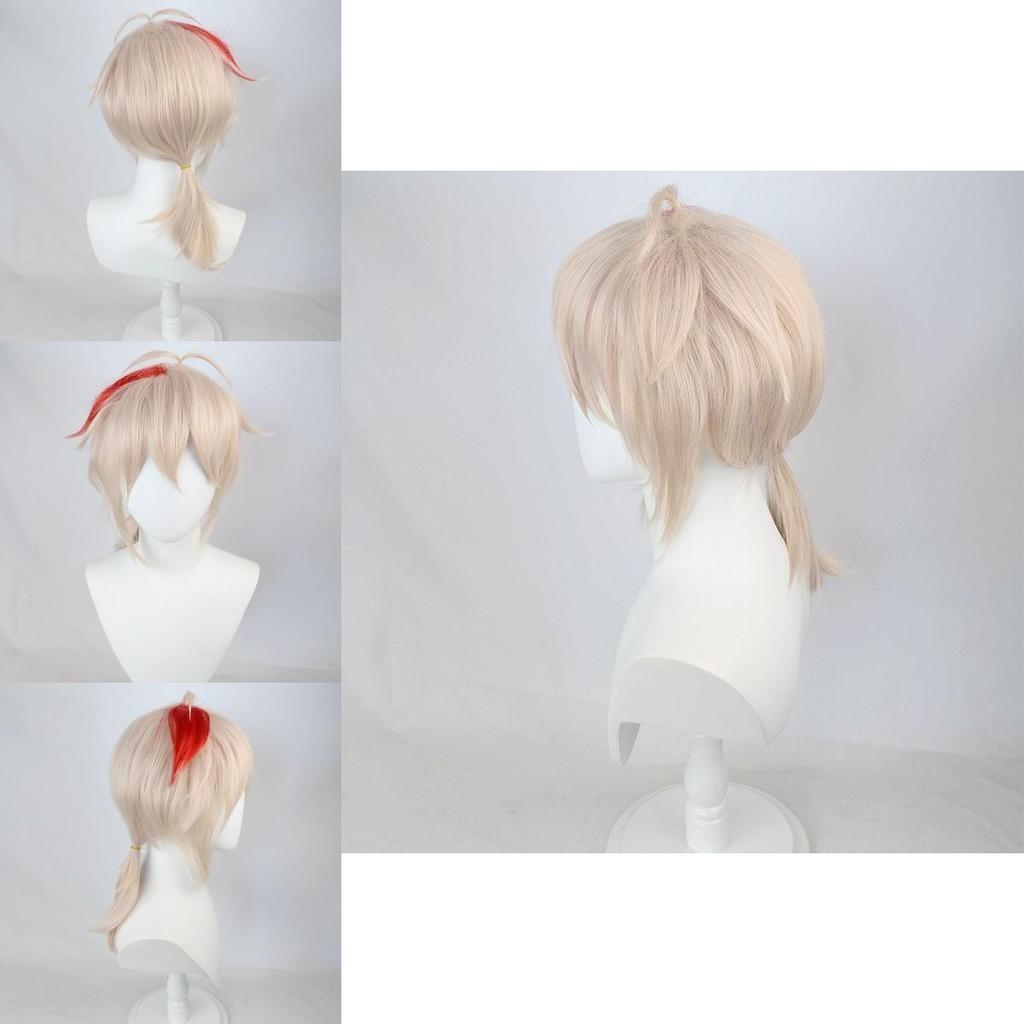 Kazuha Wig 45cm Vibrant And Stylish Game Inspired Hair For Cosplay And Fashion