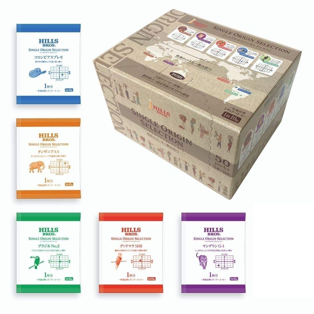 

Hills Bros Single Origin Selection One-Pour Coffee, 50 cups [Assorted Box] [Amazon.co.jp Exclusive]