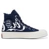 Converse 1970s Comfortable Non-Slip Lightweight High-Top Board Shoes Unisex Dark Blue