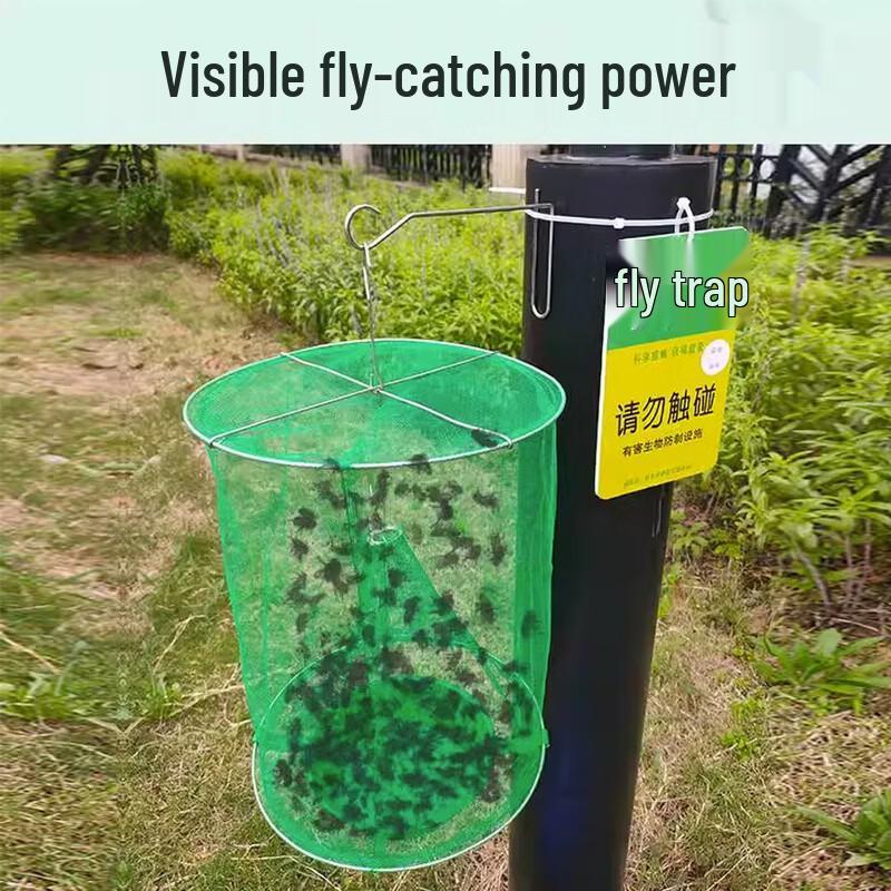 Fly Trap Cages