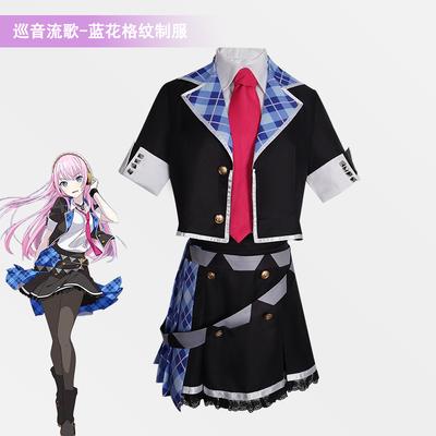 Project Sekai Luka Cosplay Outfit Megurine Luka Blue Tartan Dress Halloween Party Costume Complete Set For Woman Girl