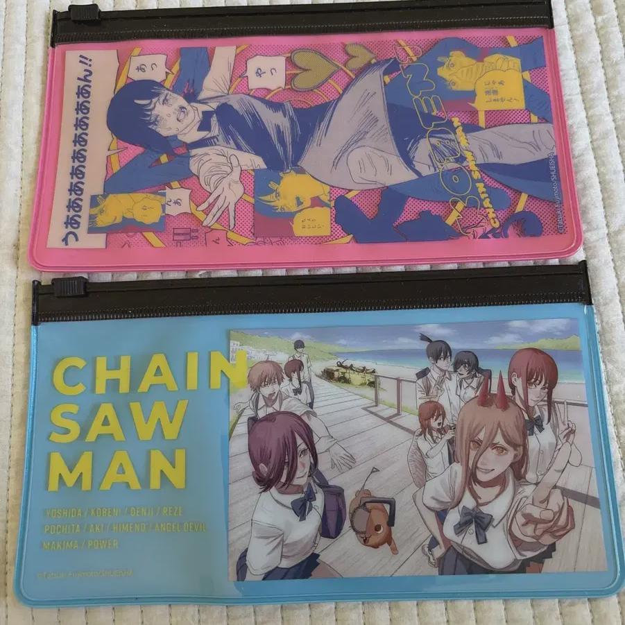 

Chainsaw Man Zipper Bag Japan Jump Shop Genuine Goods!