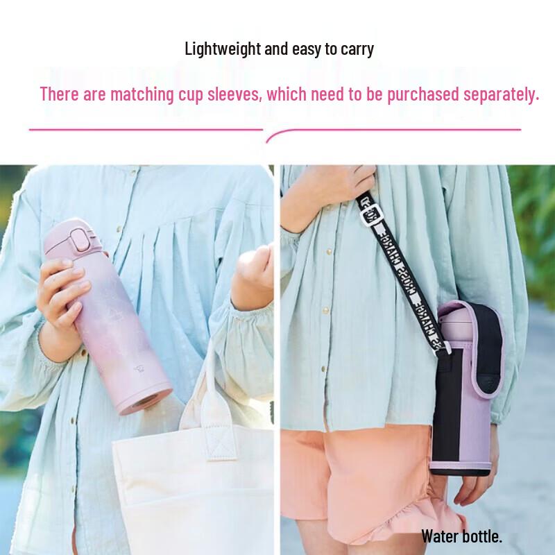 Kubek próżniowy Zojirushi 480ml ze stali nierdzewnej