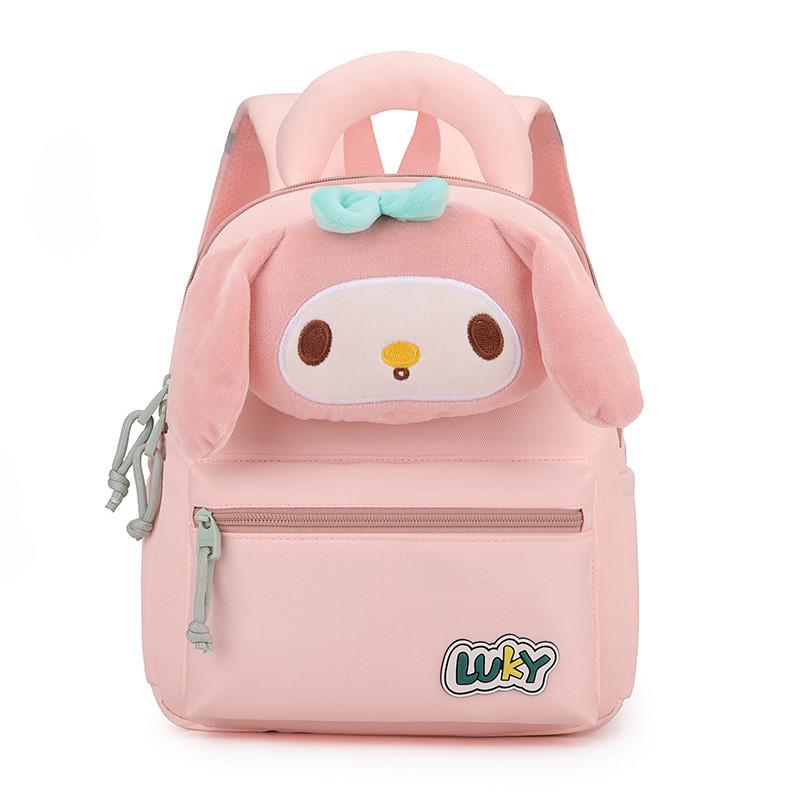 

Cinnamoroll Melody Kuromi Crayon Shin Chan Backpack With Padded Straps For School Use