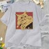 Vintage Cat Bite Cotton T Shirt Japanese Horror Retro Graphic Tee Horror Cats Crazy T Shirts Men Women Fashion Short Sleeve Tees