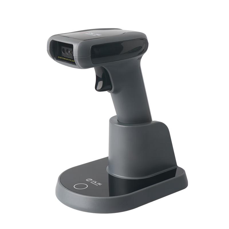 Hanvon HW-621W Wireless 1D/2D Barcode Scanner with Charging Cradle