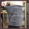 Slow and Mellow Checkered Shorts with Elastic Hot Glen Plaid High Korean Short Checkered Pattern Women's Waist, Pants, Shorts, 2-Color Shorts, Tweed,