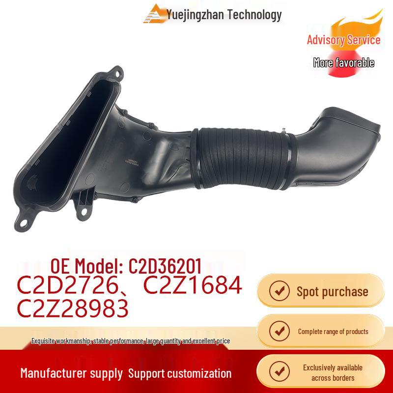Jaguar XJ Right Side Intake Pipe C2D36201 - Auto Parts & Accessories C2D2726