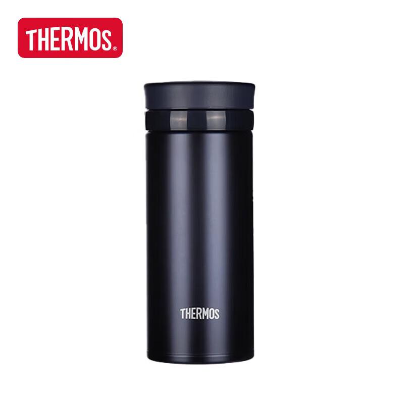 Thermos 250ml Stainless Steel Vacuum Insulated Bottle