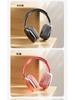 2025 Model Apple-Compatible Over-Ear Wireless Bluetooth Headphones with Heavy Bass