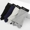 LANGSHA Men's Summer Pure Cotton Mid-Waist Boxer Briefs (2-Pack)
