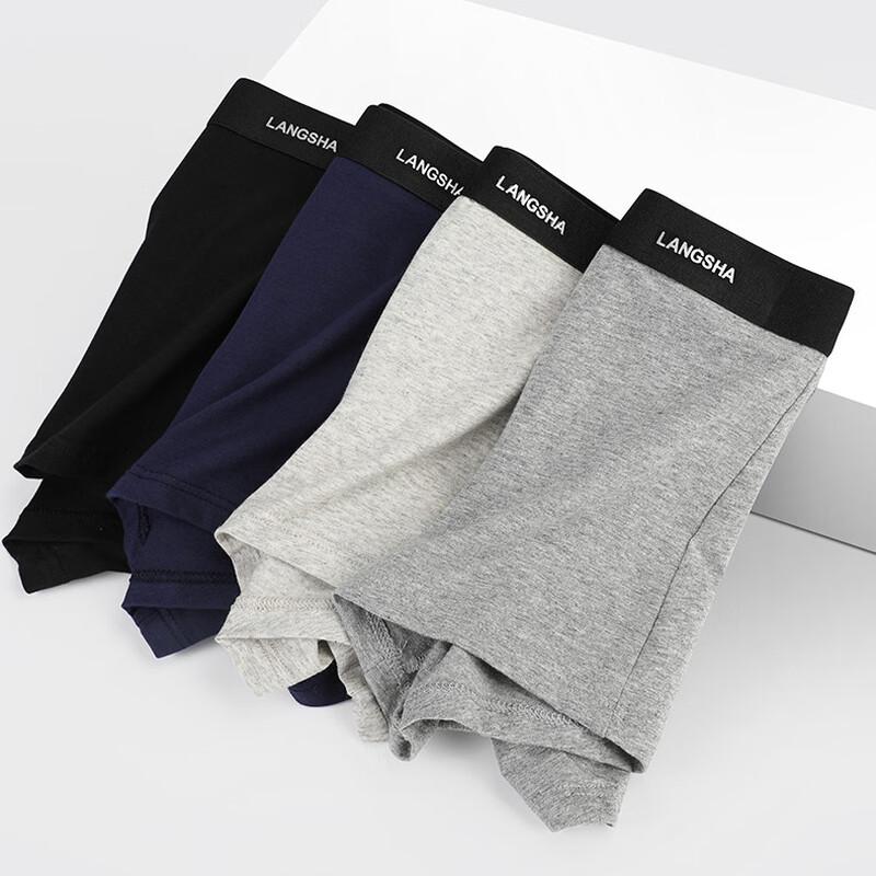 LANGSHA Men's Summer Pure Cotton Mid-Waist Boxer Briefs (2-Pack)