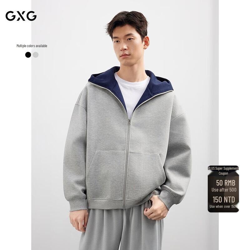Мужской двухцветный повседневный кардиган с капюшоном 2XL