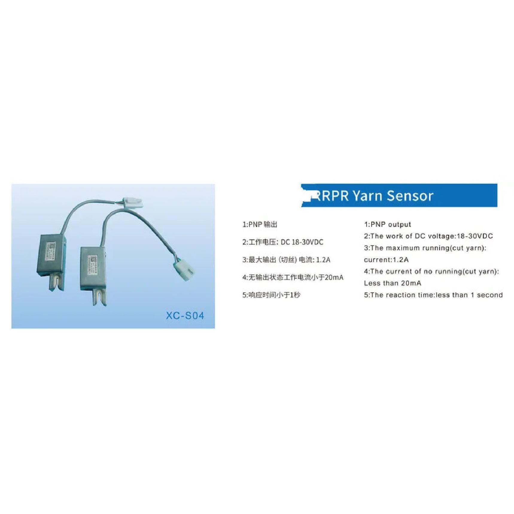 

wire detector yarn break sensor PNP loading machine wire cutter textile machinery accessories chemical fiber for RPR yarn sensor 1pcs yarn sensor
