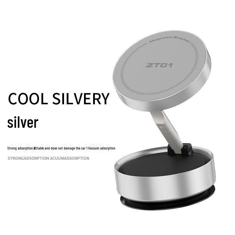 OIMG F1 Foldable Magnetic Car Phone Holder