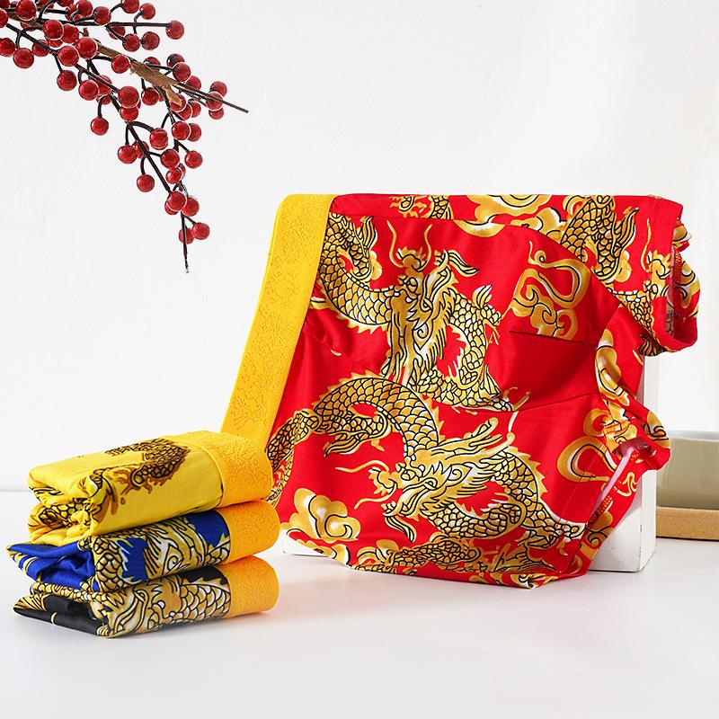 Chinese Style Golden Dragon Men's Underwear with Dragon Pattern Printed Men's Four Cornered Pants