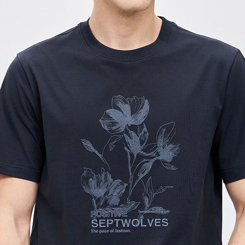 Septwolves Men's Cool Floral Round Neck T-Shirt